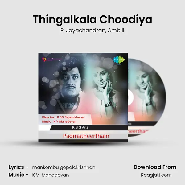 Thingalkala Choodiya mp3 song