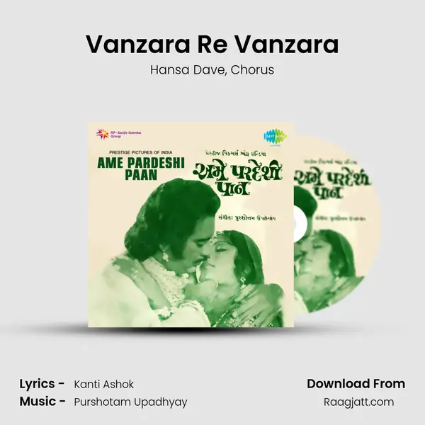 Vanzara Re Vanzara - Hansa Dave album cover 