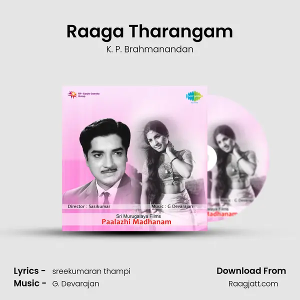 Raaga Tharangam mp3 song