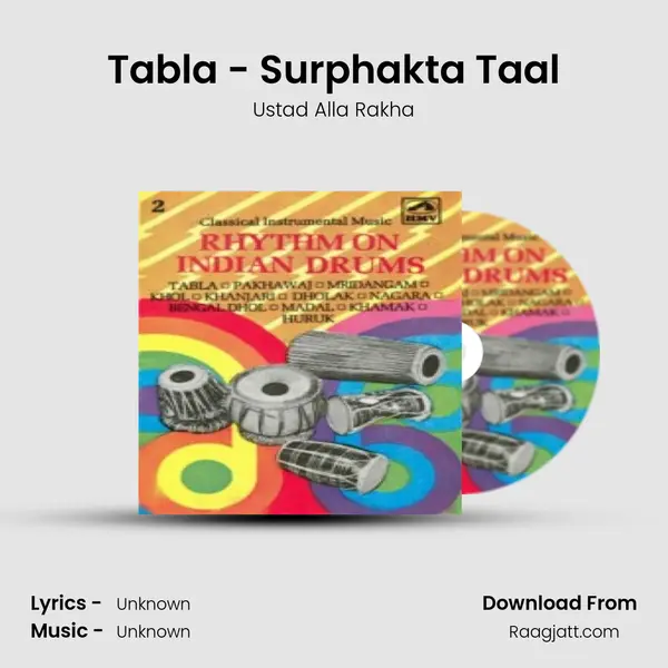 Tabla - Surphakta Taal mp3 song