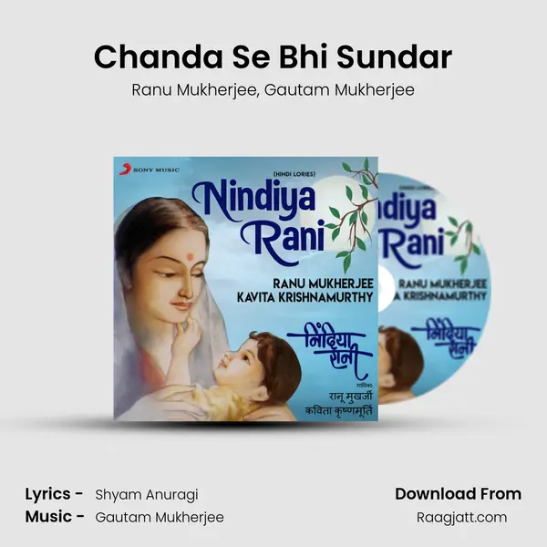 Chanda Se Bhi Sundar mp3 song