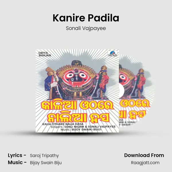 Kanire Padila mp3 song