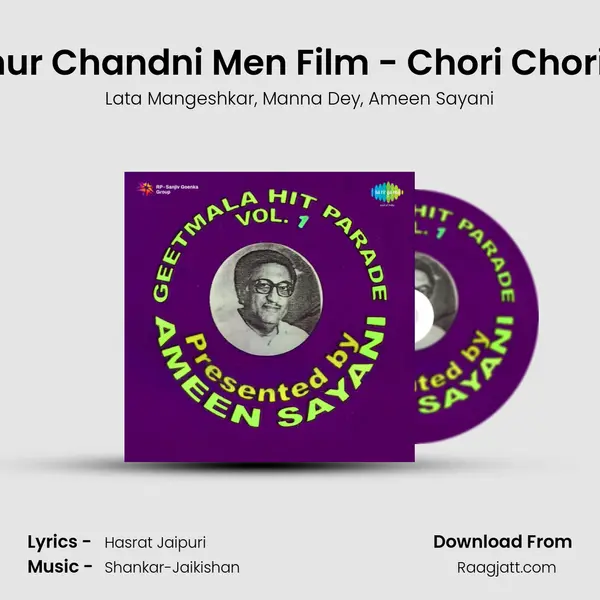 Aaja Sanam Madhur Chandni Men Film - Chori Chori With Commentry mp3 song