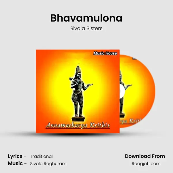 Bhavamulona - Sivala Sisters album cover 