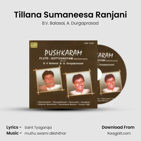 Tillana Sumaneesa Ranjani - B.V. Balasai album cover 