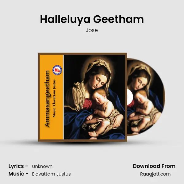 Halleluya Geetham mp3 song