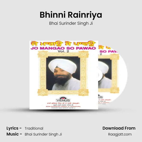 Bhinni Rainriya - Bhai Surinder Singh Ji album cover 