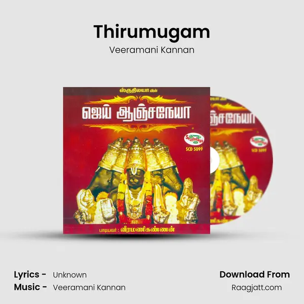 Thirumugam - Veeramani Kannan album cover 