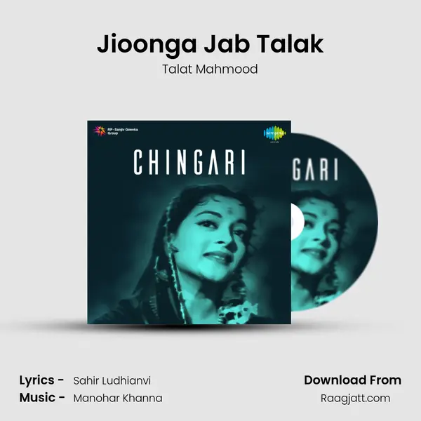 Jioonga Jab Talak - Talat Mahmood album cover 