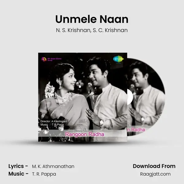 Unmele Naan mp3 song