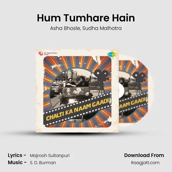 Hum Tumhare Hain - Asha Bhosle album cover 