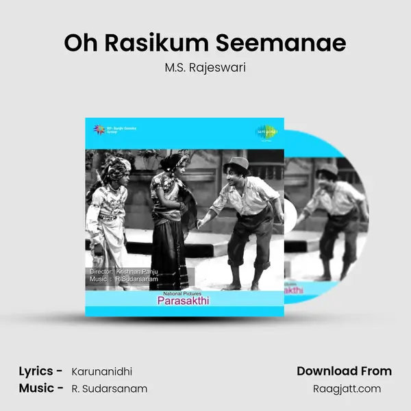 Oh Rasikum Seemanae mp3 song