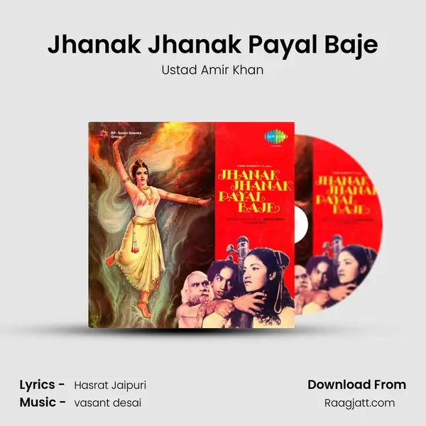 Jhanak Jhanak Payal Baje mp3 song