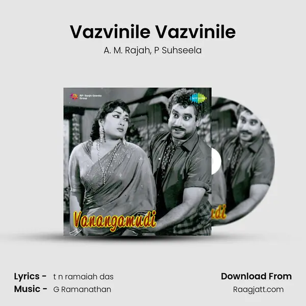 Vazvinile Vazvinile - A. M. Rajah album cover 