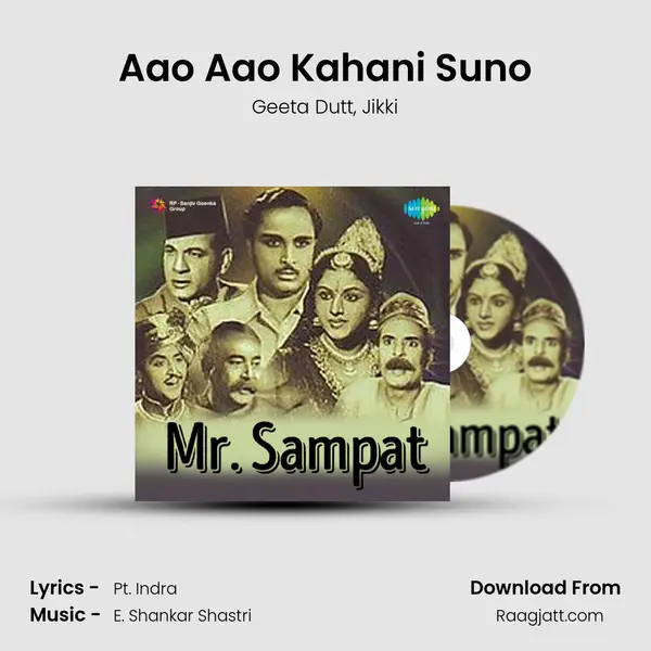 Aao Aao Kahani Suno - Geeta Dutt album cover 