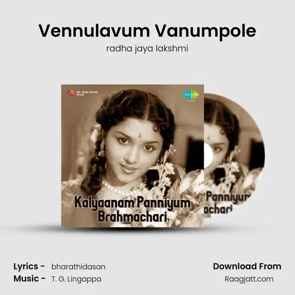 Vennulavum Vanumpole mp3 song