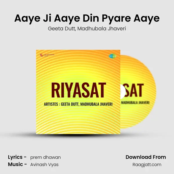 Aaye Ji Aaye Din Pyare Aaye mp3 song