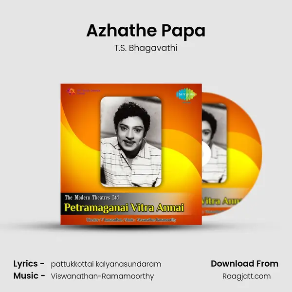 Azhathe Papa mp3 song