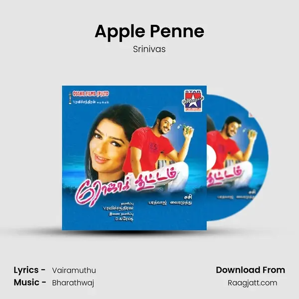 Apple Penne mp3 song