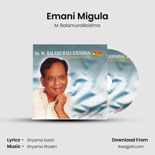 Emani Migula - M. Balamuralikrishna album cover 