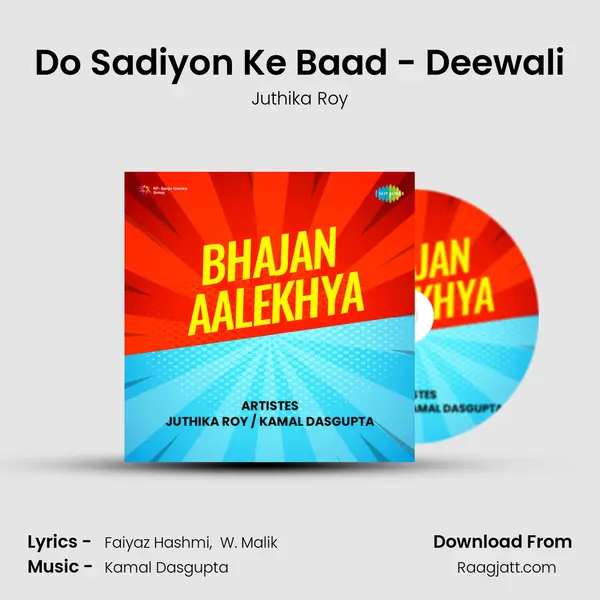 Do Sadiyon Ke Baad - Deewali mp3 song