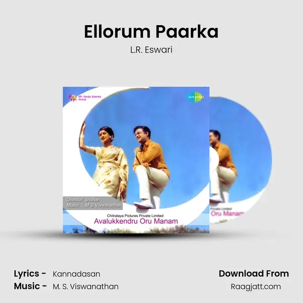 Ellorum Paarka - L.R. Eswari album cover 