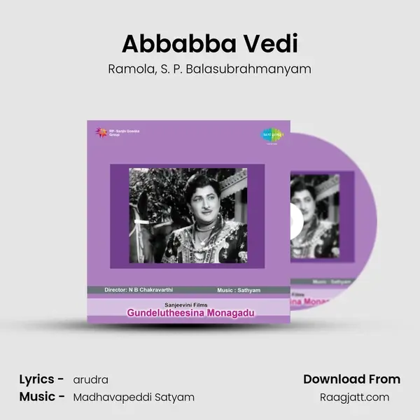 Abbabba Vedi mp3 song