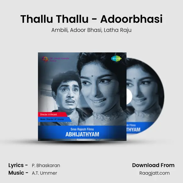 Thallu Thallu - Adoorbhasi mp3 song