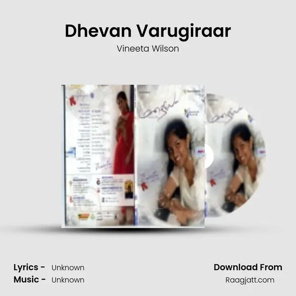 Dhevan Varugiraar mp3 song