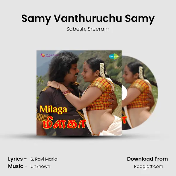 Samy Vanthuruchu Samy - Sabesh album cover 