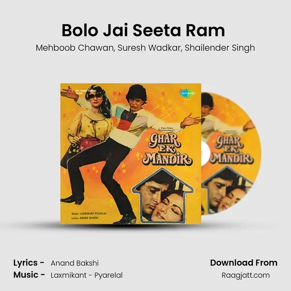 Bolo Jai Seeta Ram (Happy) mp3 song