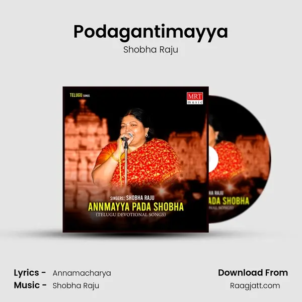 Podagantimayya - Shobha Raju album cover 