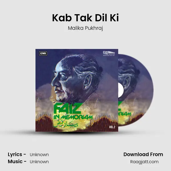 Kab Tak Dil Ki - Malika Pukhraj album cover 