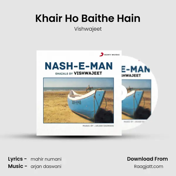 Khair Ho Baithe Hain - Vishwajeet album cover 