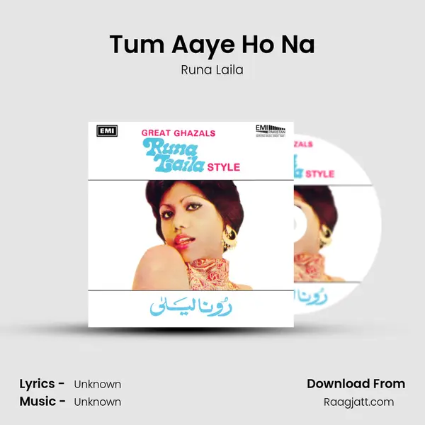 Tum Aaye Ho Na mp3 song