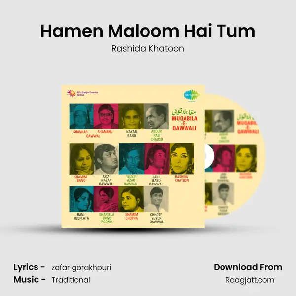 Hamen Maloom Hai Tum - Rashida Khatoon album cover 