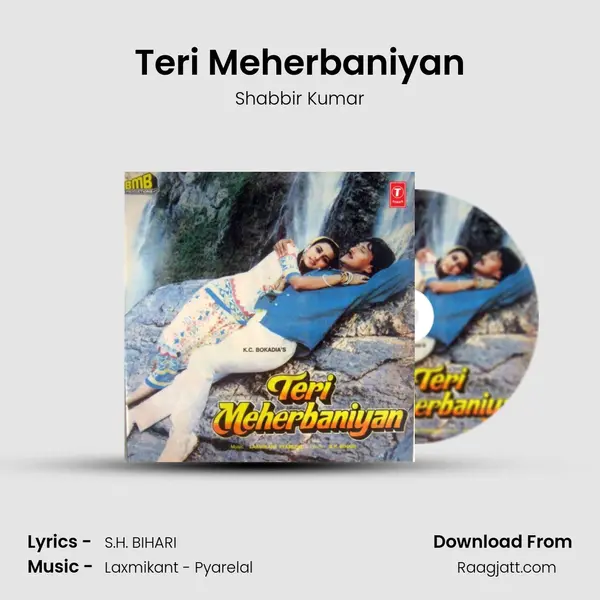 Teri Meherbaniyan mp3 song