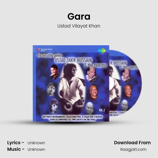 Gara mp3 song