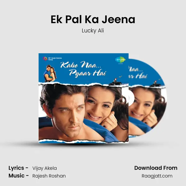 Ek Pal Ka Jeena mp3 song