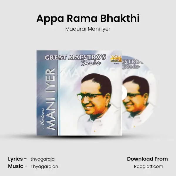 Appa Rama Bhakthi - Madurai Mani Iyer album cover 