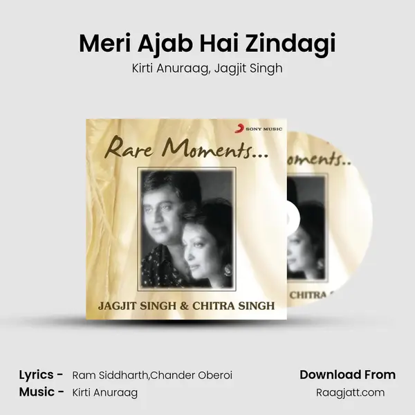 Meri Ajab Hai Zindagi mp3 song