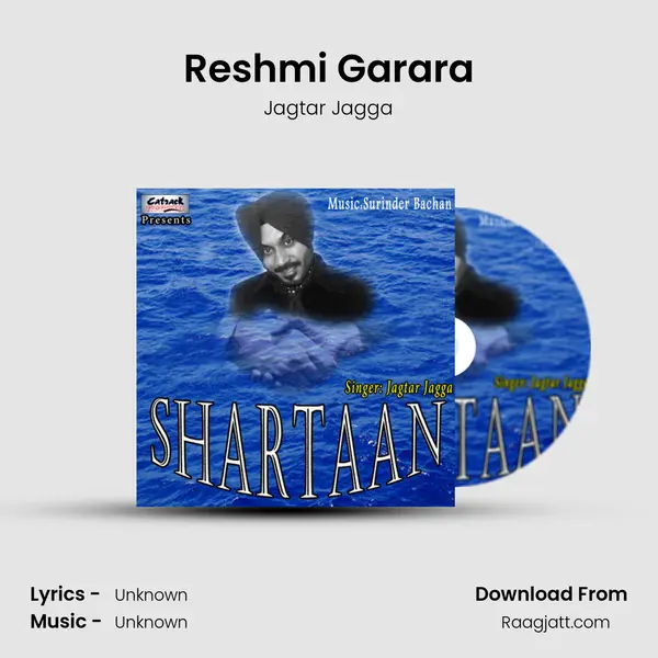 Reshmi Garara - Jagtar Jagga album cover 