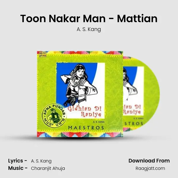 Toon Nakar Man - Mattian - A. S. Kang album cover 