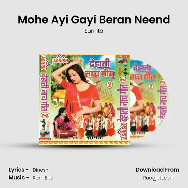 Mohe Ayi Gayi Beran Neend mp3 song