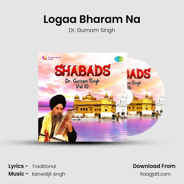 Logaa Bharam Na - Dr. Gurnam Singh album cover 