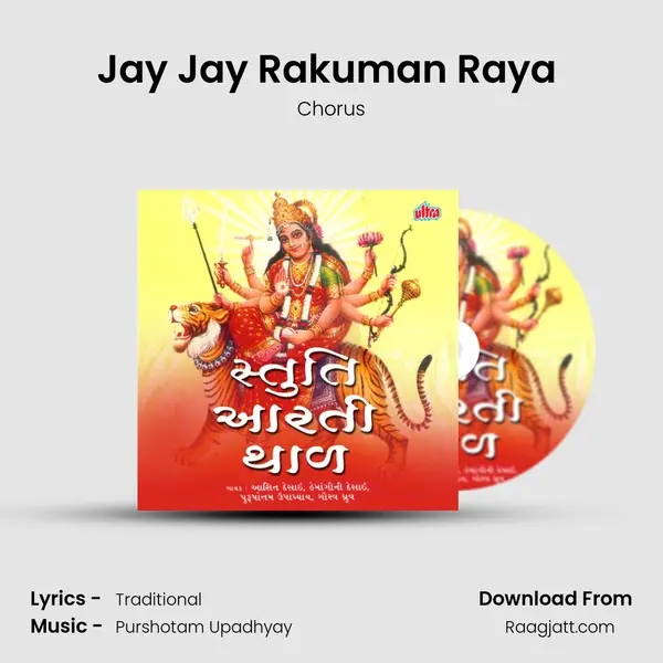 Jay Jay Rakuman Raya (Aarti) - Chorus album cover 