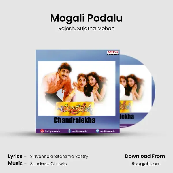 Mogali Podalu - Rajesh album cover 