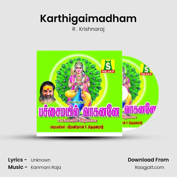 Karthigaimadham - R . Krishnaraj album cover 