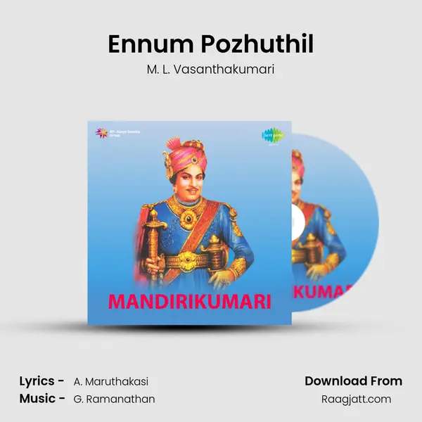 Ennum Pozhuthil - M. L. Vasanthakumari album cover 