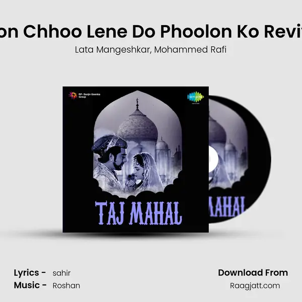 Paon Chhoo Lene Do Phoolon Ko Revival - Lata Mangeshkar album cover 